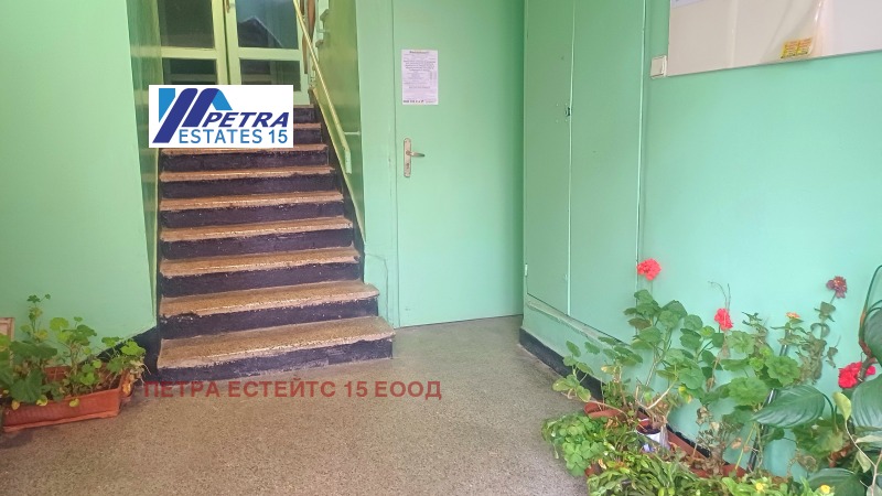 Продава 1-СТАЕН, гр. София, Младост 3, снимка 11 - Aпартаменти - 48198699