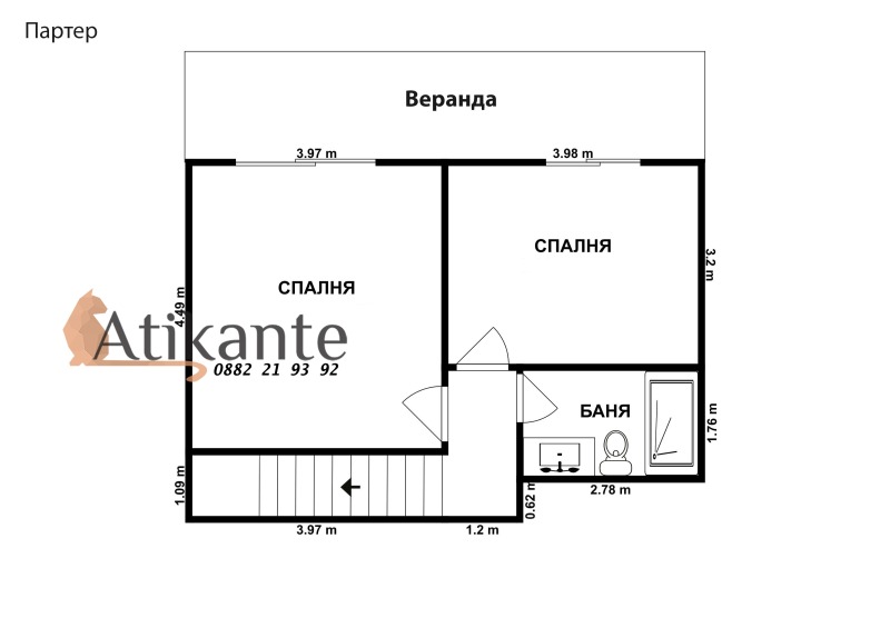 Продава 3-СТАЕН, гр. София, Симеоново, снимка 16 - Aпартаменти - 42158031