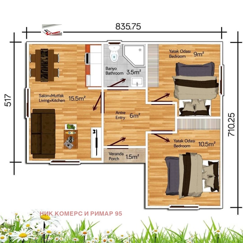 Продава КЪЩА, гр. Ихтиман, област София област, снимка 9 - Къщи - 53591578