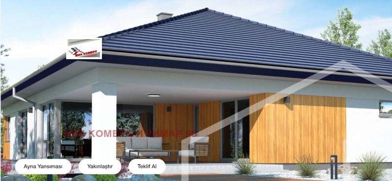 Продава КЪЩА, гр. Ихтиман, област София област, снимка 16 - Къщи - 53591578