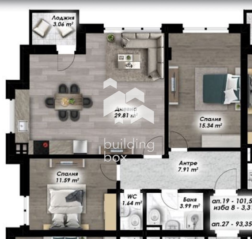 Продава 3-СТАЕН, гр. Пловдив, Остромила, снимка 3 - Апартаменти - 54291456