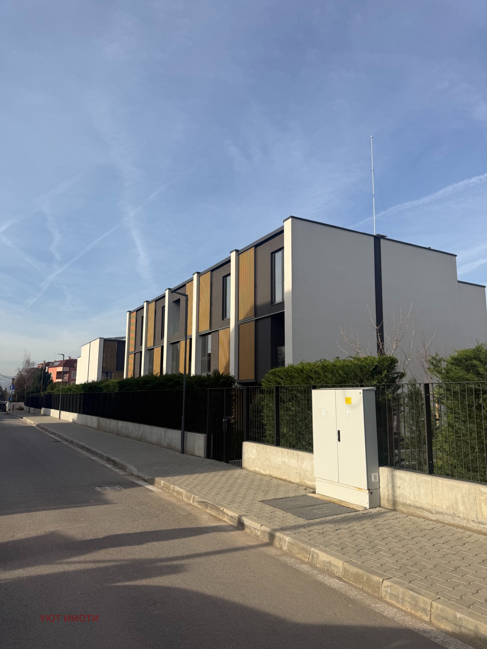 Продава КЪЩА, гр. София, Бояна