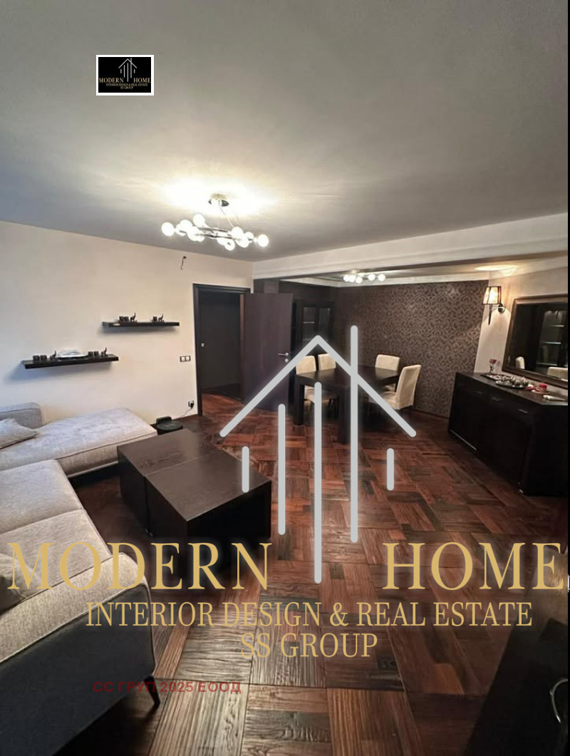 Продава МНОГОСТАЕН в град Кърджали, Център - 250 кв.м / 350 000 € » 684 540.50 лв., СС ГРУП 2025 ЕООД