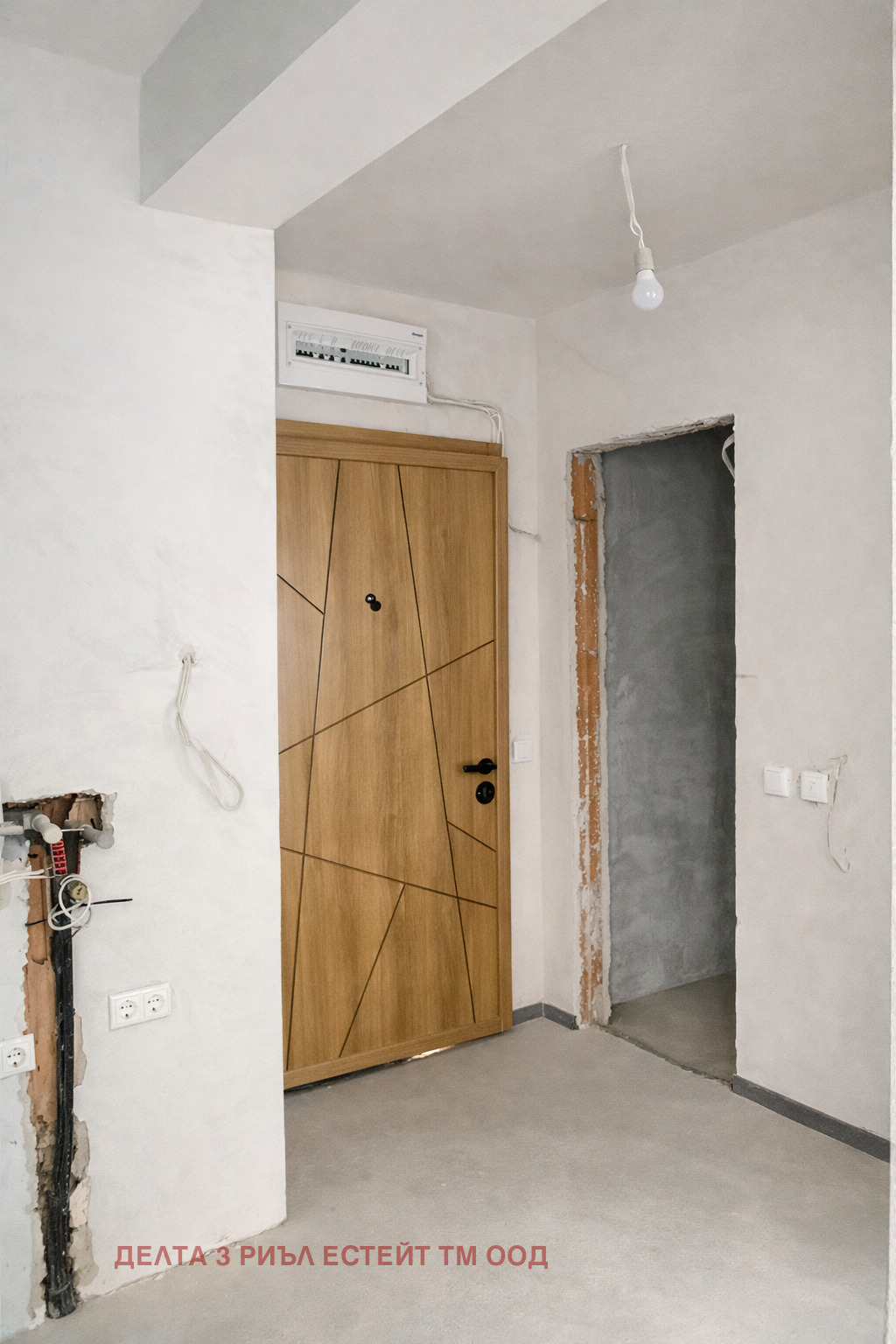 ������� 2-����� | Imot.bg � ����������� 16