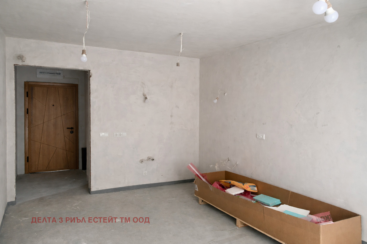 ������� 2-����� | Imot.bg � ����������� 7