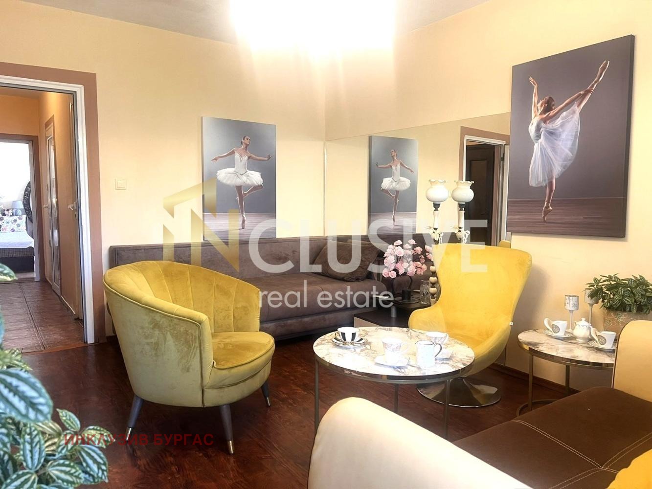 ������� 2-����� | Imot.bg � ����������� 2