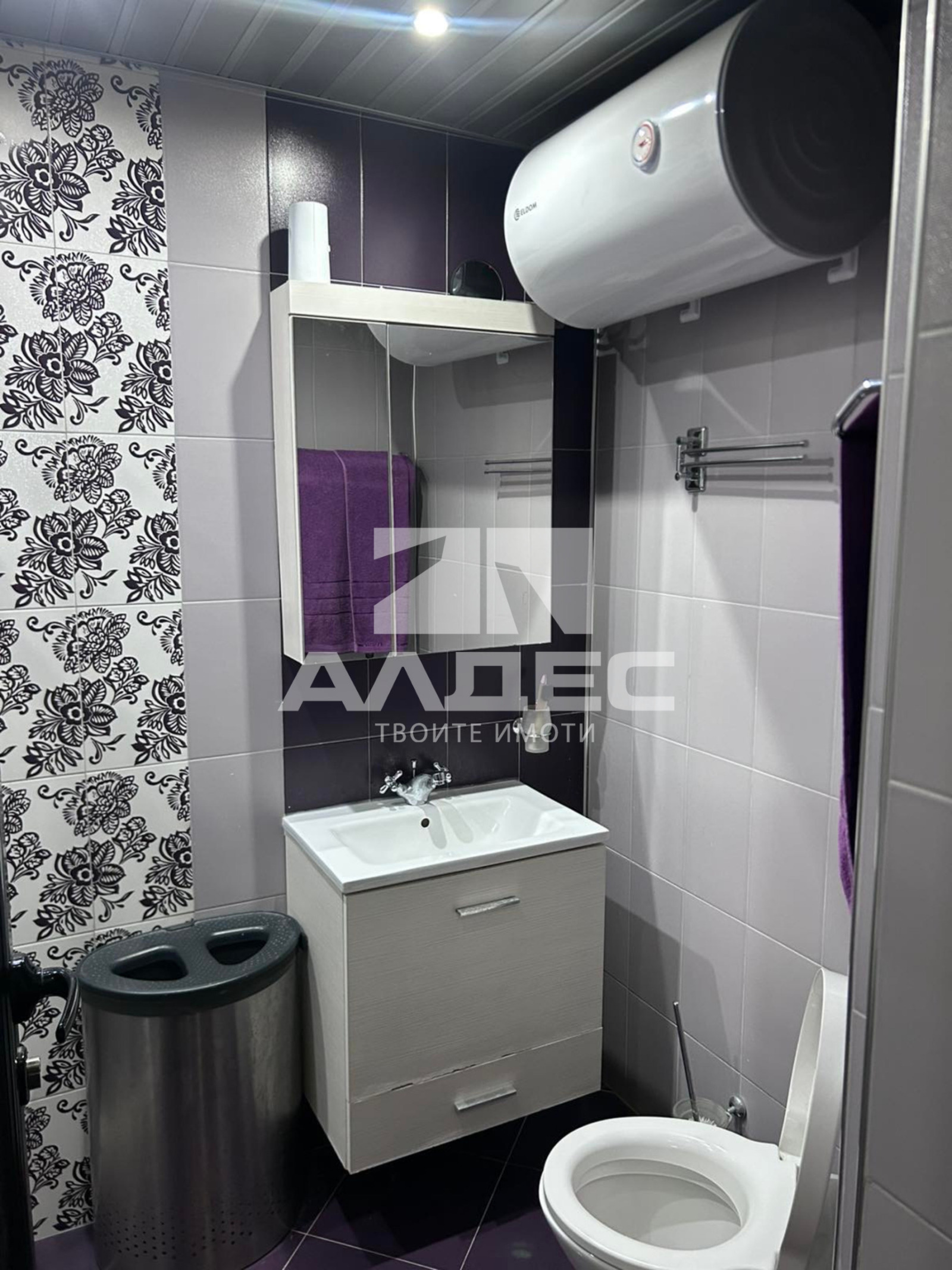 ������� 2-����� | Imot.bg � ����������� 12