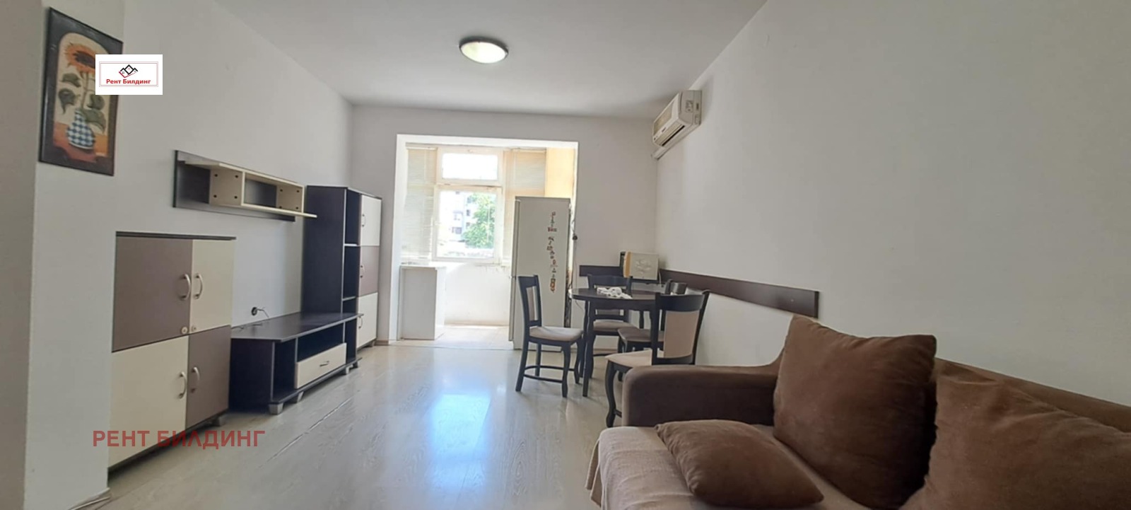 ������� 2-����� | Imot.bg � ����������� 3