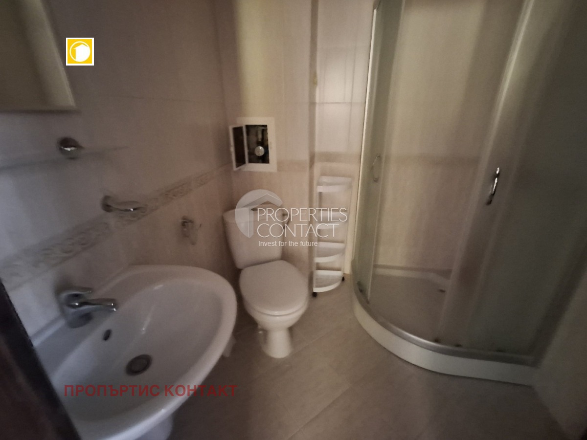������� 2-����� | Imot.bg � ����������� 14