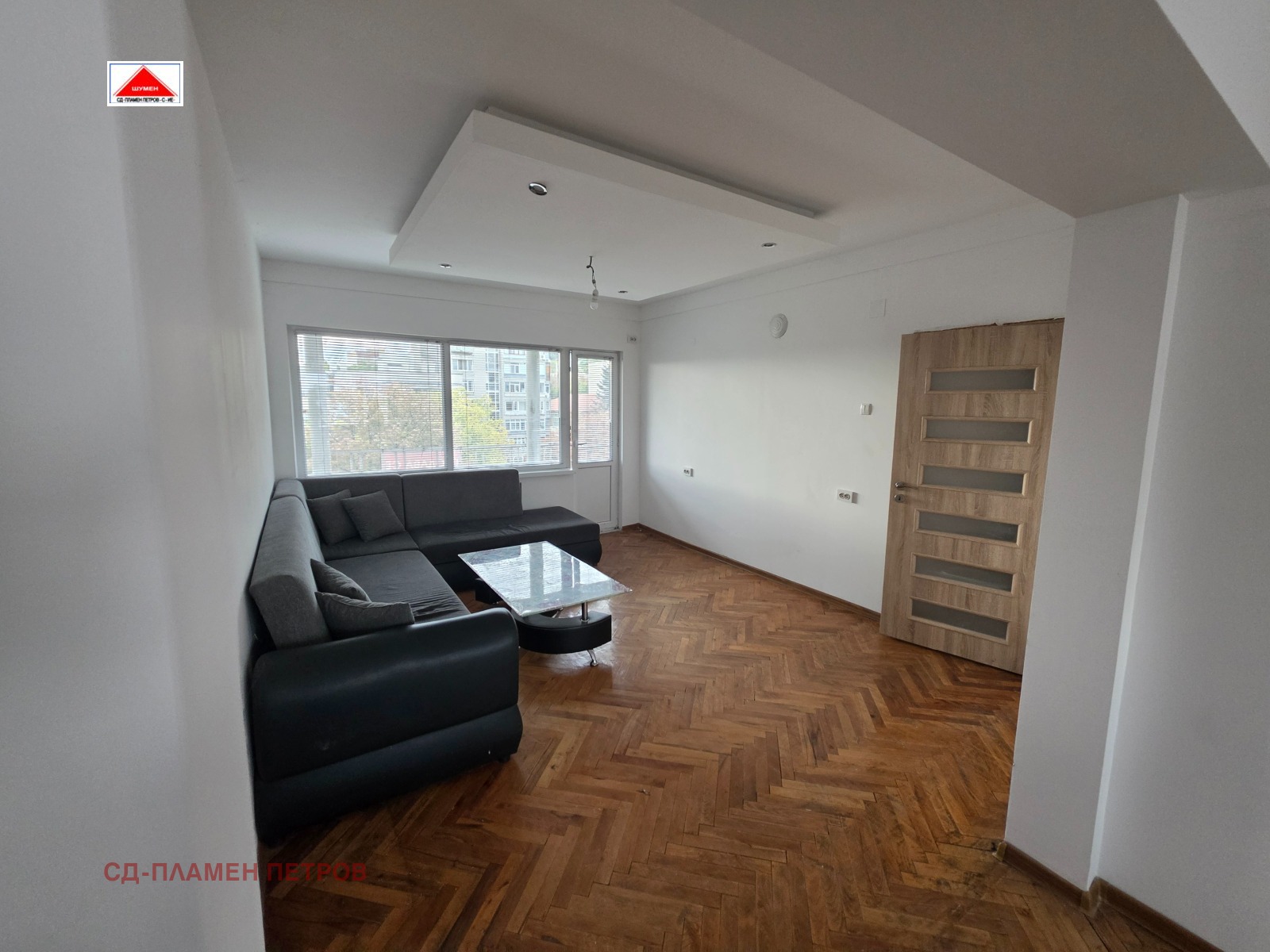 ������� 3-����� | Imot.bg � ����������� 1