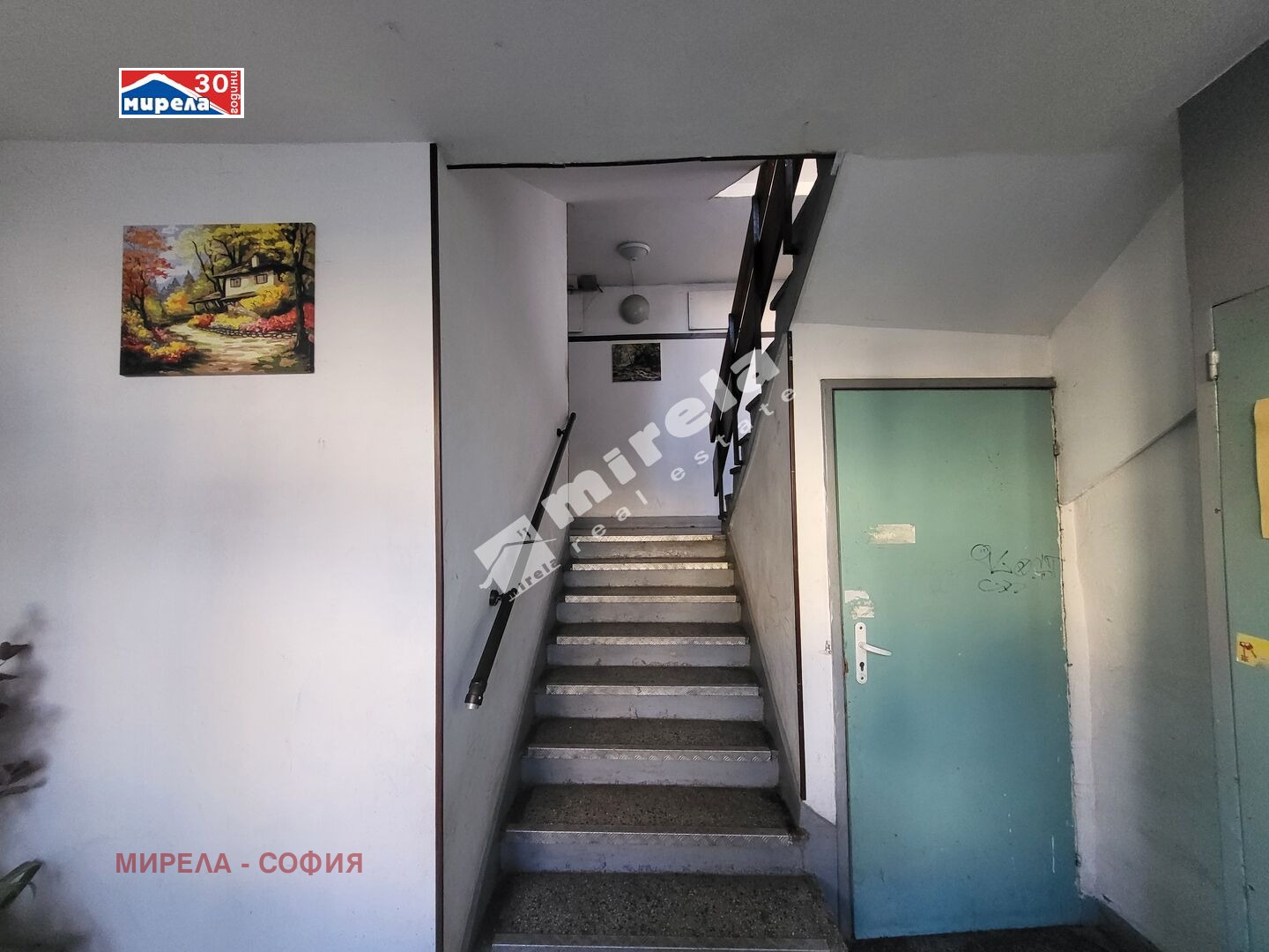 ������� 4-����� | Imot.bg � ����������� 16