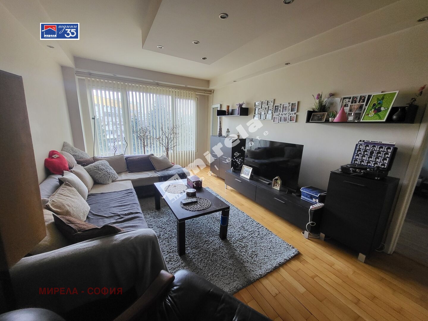 ������� 4-����� | Imot.bg � ����������� 5