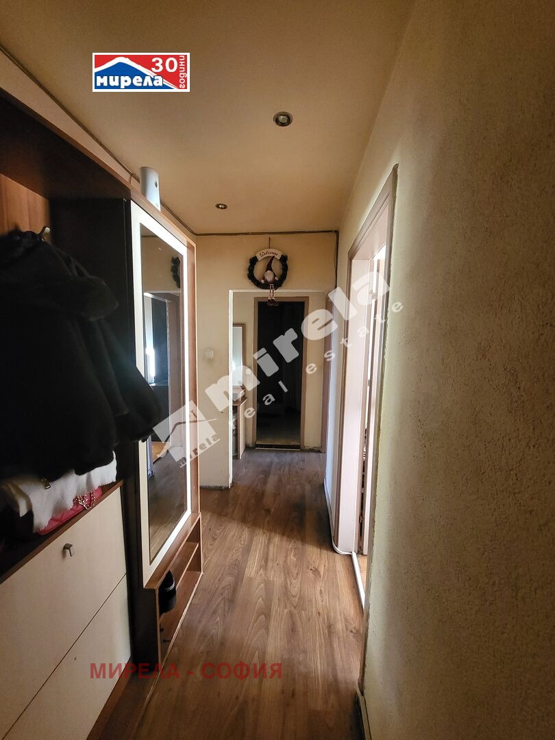 ������� 4-����� | Imot.bg � ����������� 12