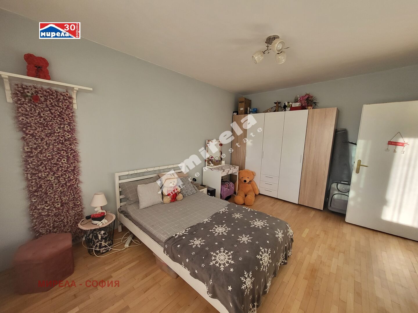 ������� 4-����� | Imot.bg � ����������� 5