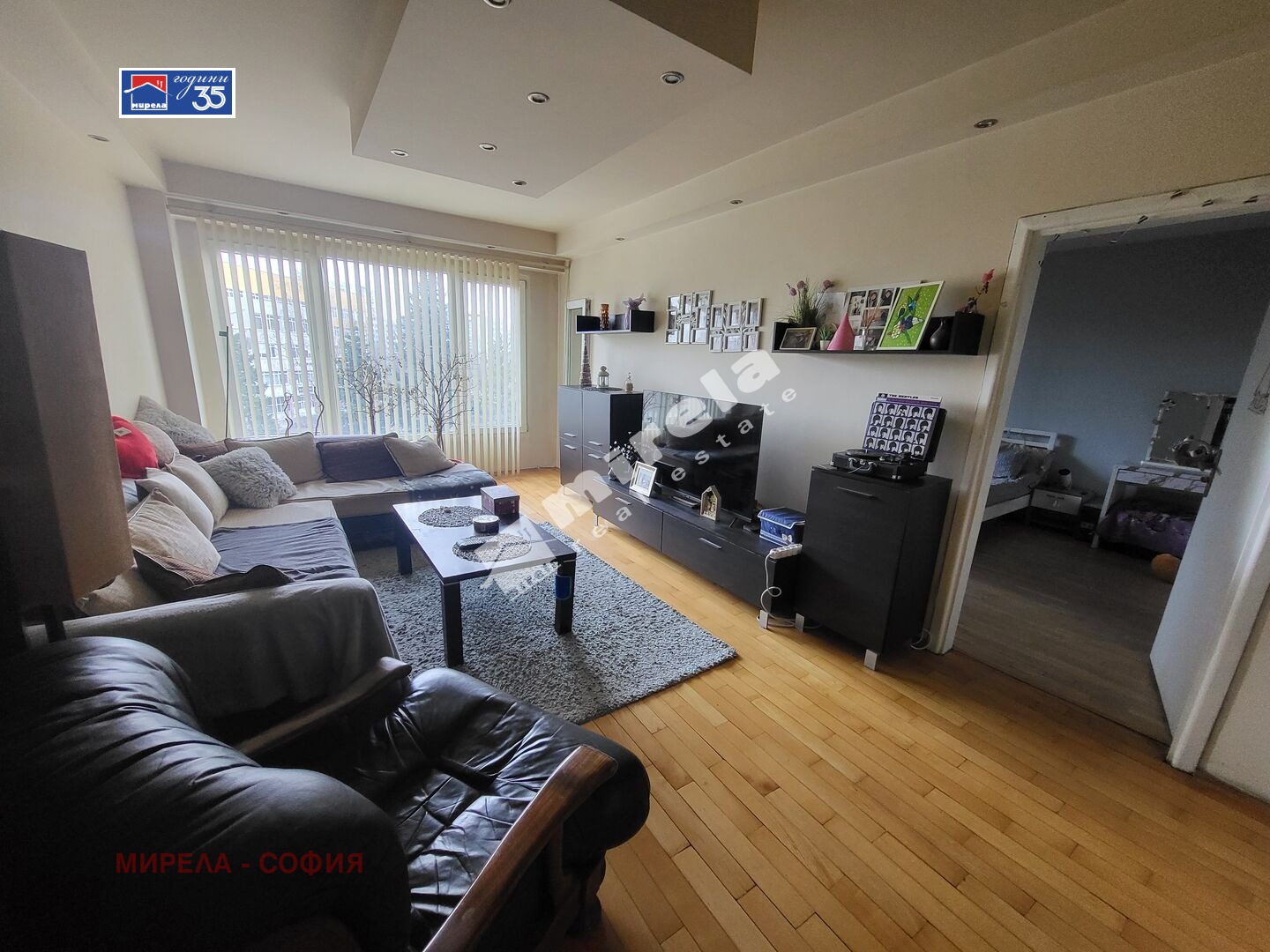 ������� 4-����� | Imot.bg � ����������� 1