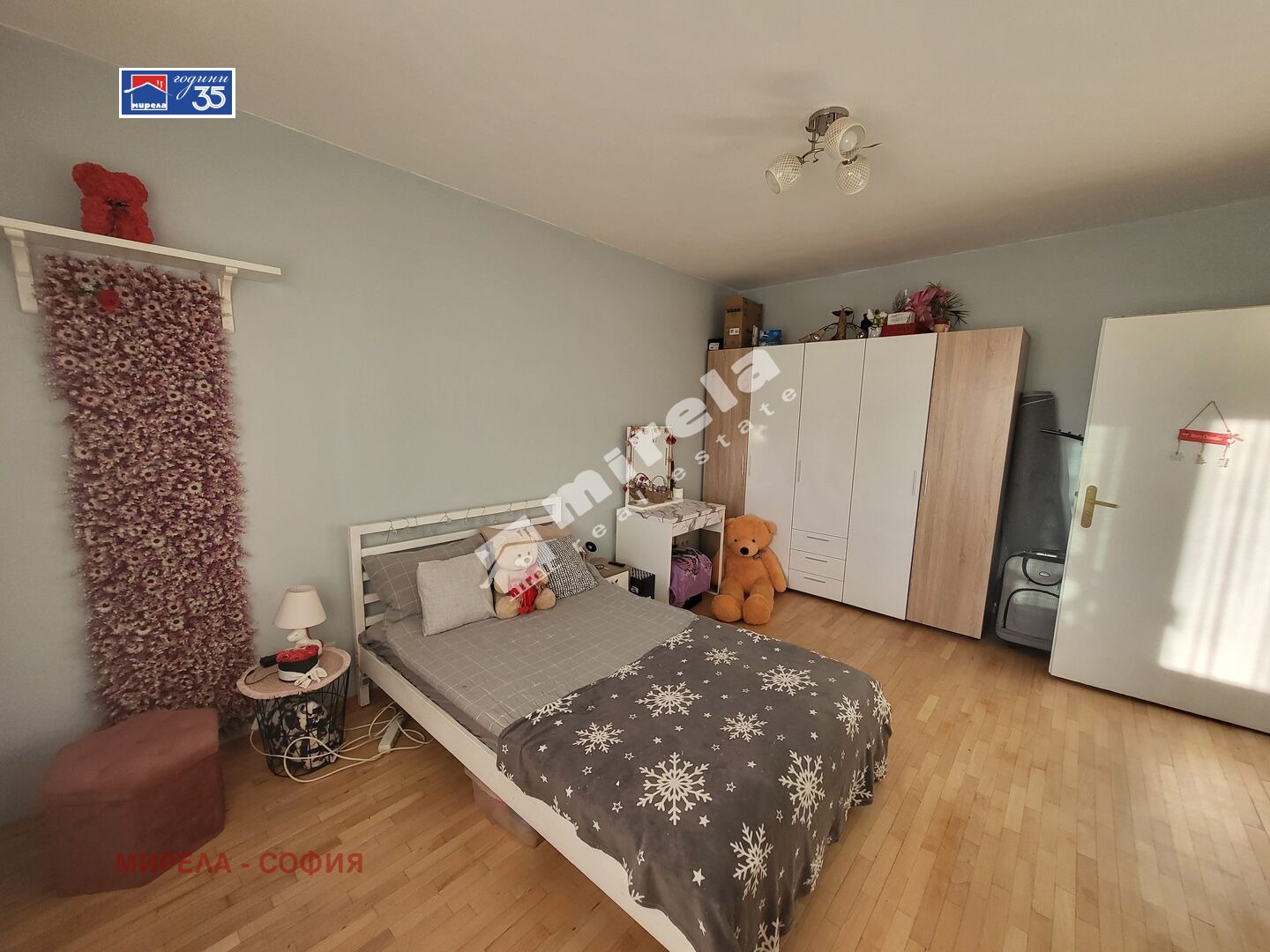 ������� 4-����� | Imot.bg � ����������� 3