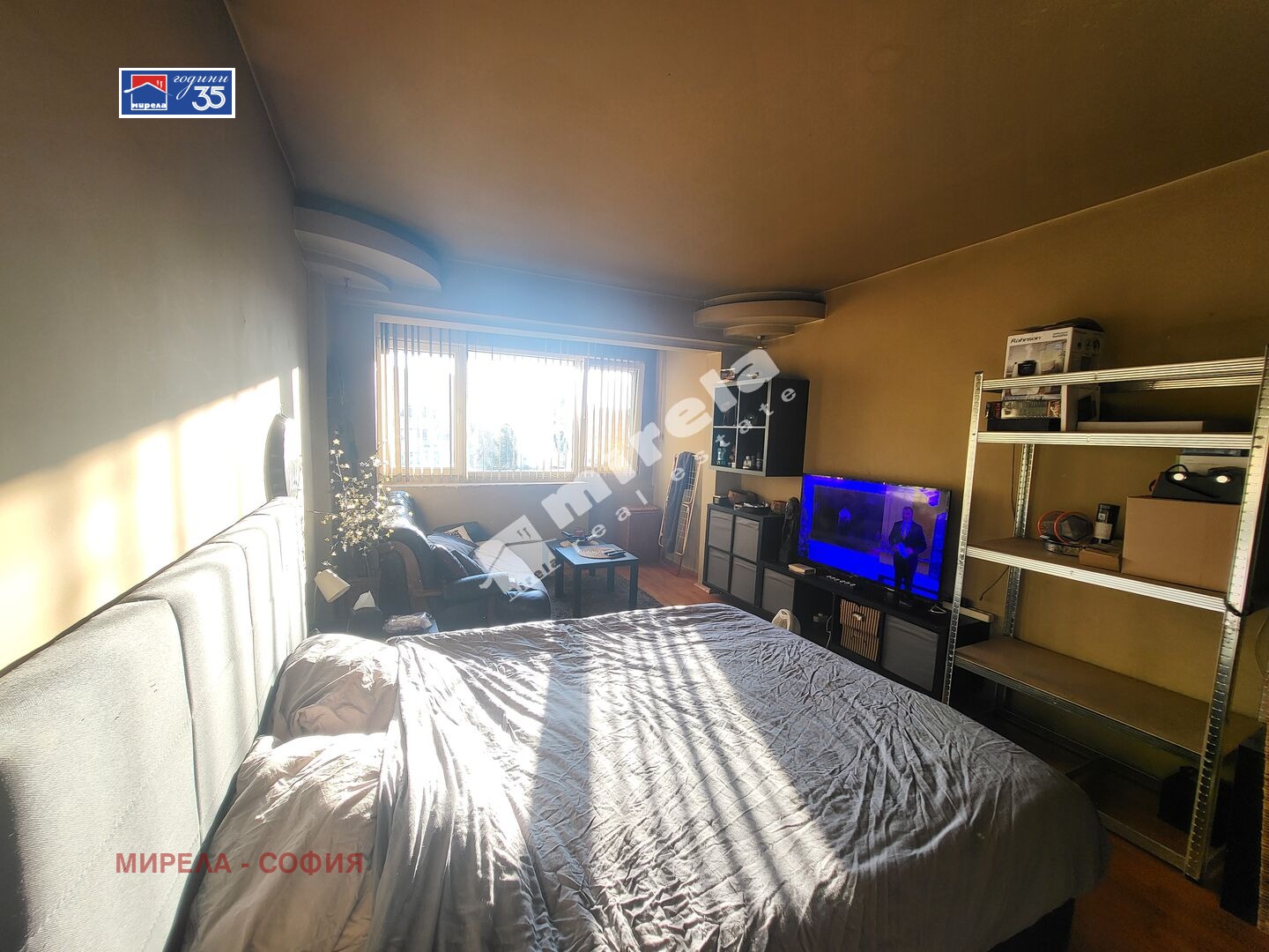 ������� 4-����� | Imot.bg � ����������� 10