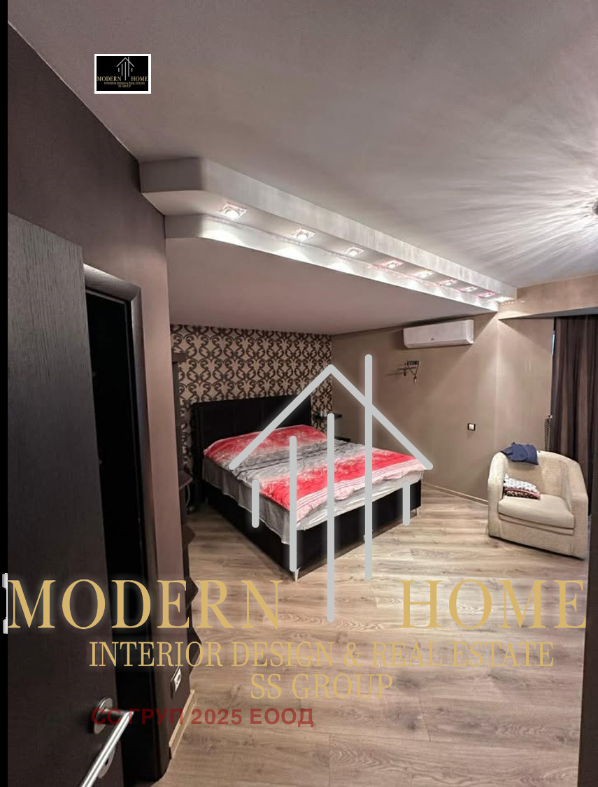 ������� ���������� | Imot.bg � ����������� 5