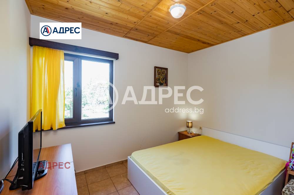 ������� ���� | Imot.bg � ����������� 5