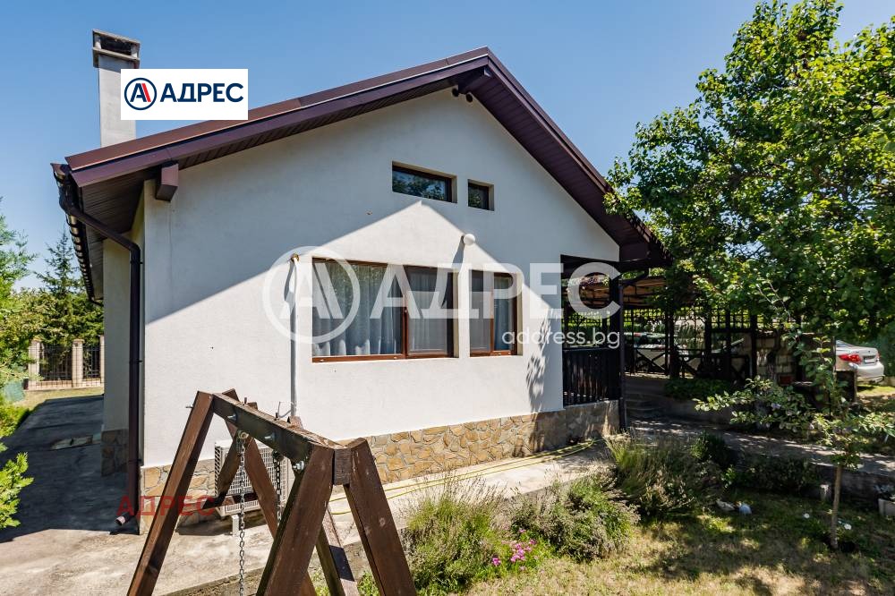 ������� ���� | Imot.bg � ����������� 2