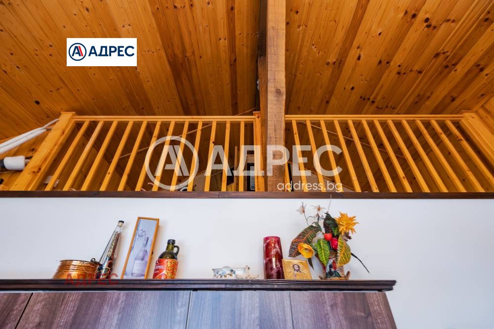 ������� ���� | Imot.bg � ����������� 8