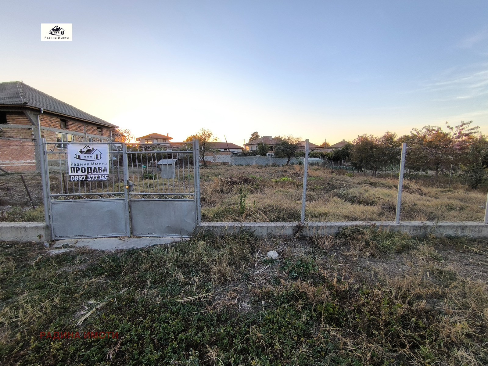 ������� ������ | Imot.bg � ����������� 1