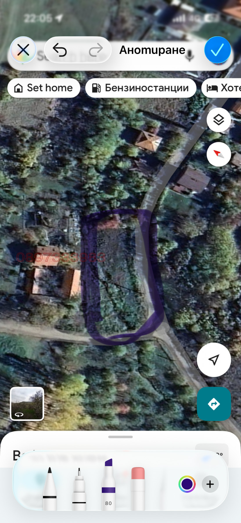 ������� ������ | Imot.bg � ����������� 4