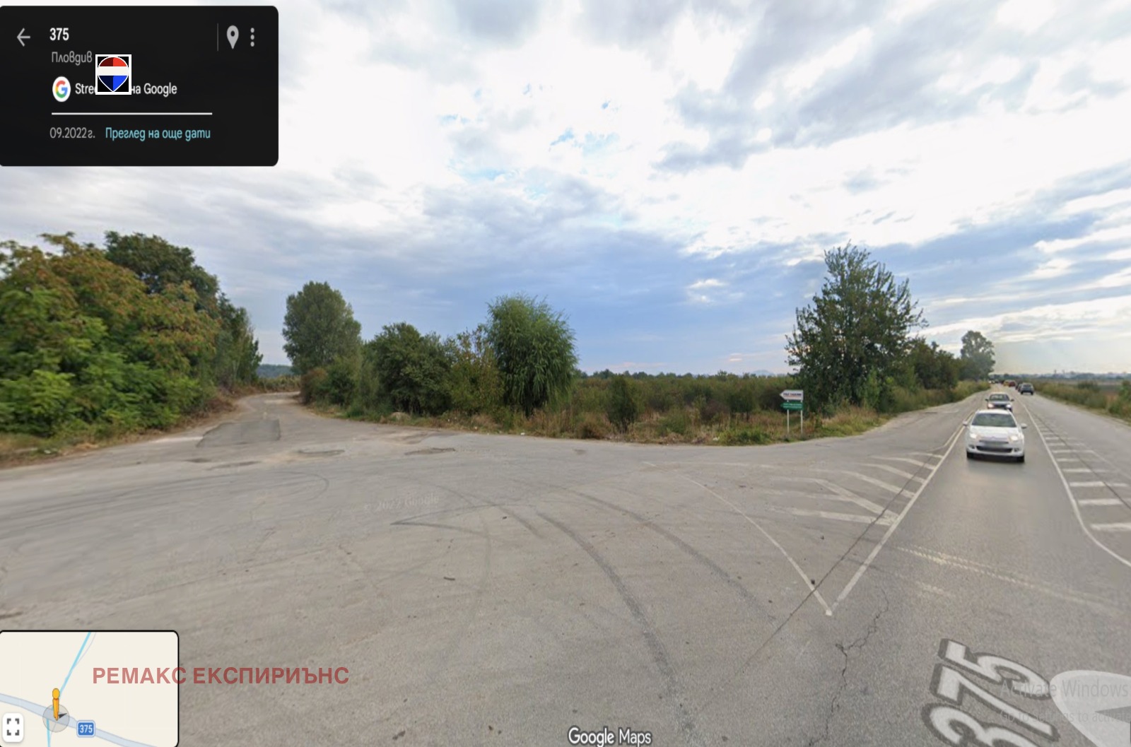 ������� ������ | Imot.bg � ����������� 2