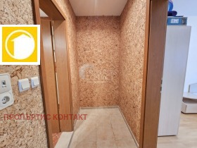  2- | Imot.bg    12