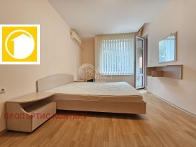  2- | Imot.bg    7