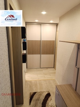  2- | Imot.bg    5