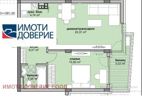 Eladó 1 hálószoba