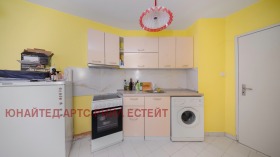  2- | Imot.bg    4