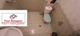 ������� 2-����� | Imot.bg � ����� ������ 9