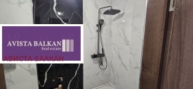 ������� 2-����� | Imot.bg � ����� ������ 13