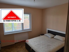 ������� 3-����� | Imot.bg � ����� ������ 5
