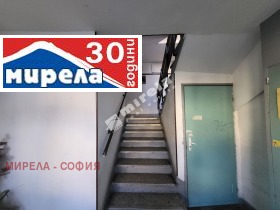 ������� 4-����� | Imot.bg � ����� ������ 16