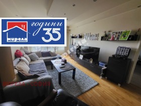 ������� 4-����� | Imot.bg � ����� ������ 5