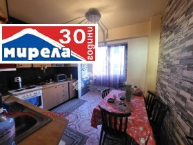 ������� 4-����� | Imot.bg � ����� ������ 9