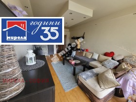 ������� 4-����� | Imot.bg � ����� ������ 7