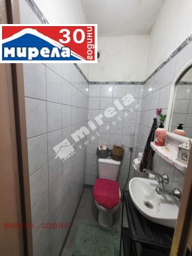 ������� 4-����� | Imot.bg � ����� ������ 14