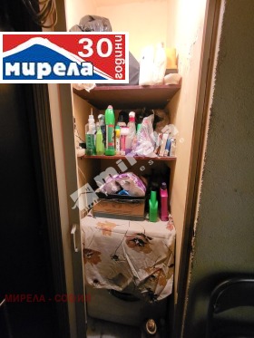 ������� 4-����� | Imot.bg � ����� ������ 15