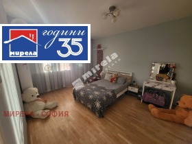 ������� 4-����� | Imot.bg � ����� ������ 8