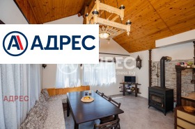 ������� ���� | Imot.bg � ����� ������ 4