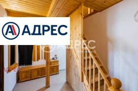 ������� ���� | Imot.bg � ����� ������ 11