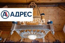 ������� ���� | Imot.bg � ����� ������ 9