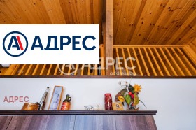 ������� ���� | Imot.bg � ����� ������ 8
