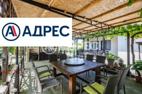 ������� ���� | Imot.bg � ����� ������ 3