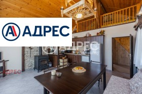 ������� ���� | Imot.bg � ����� ������ 7