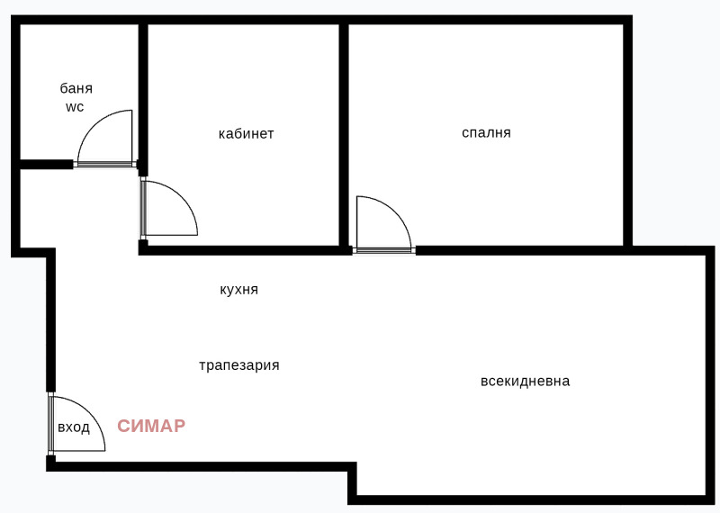 Satılık  1 yatak odası Sofia , Centar , 67 metrekare | 69744578 - görüntü [2]